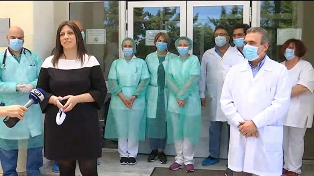 Κ.Υ.ΚΑΛΥΒΙΩΝ 13.05.20 Α