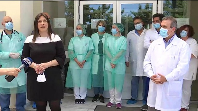 Κ.Υ.ΚΑΛΥΒΙΩΝ 13.05.20 Δ
