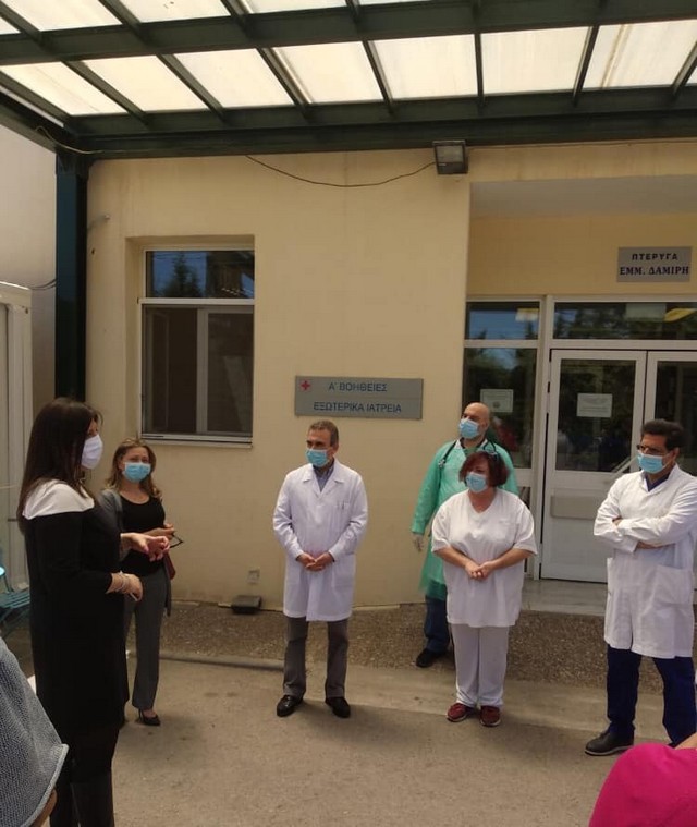 Κ.Υ.ΚΑΛΥΒΙΩΝ 13.05.20 Ε